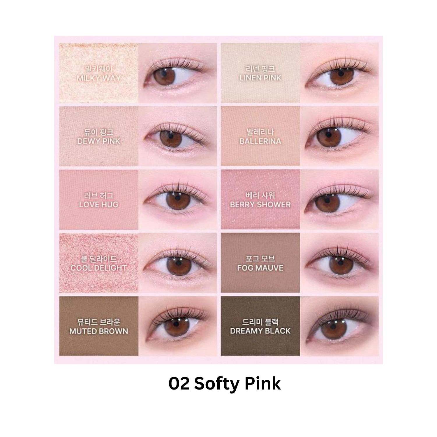 Too Cool For School Frottage Palette (2 Shades) - Shop K-Beauty in Australia