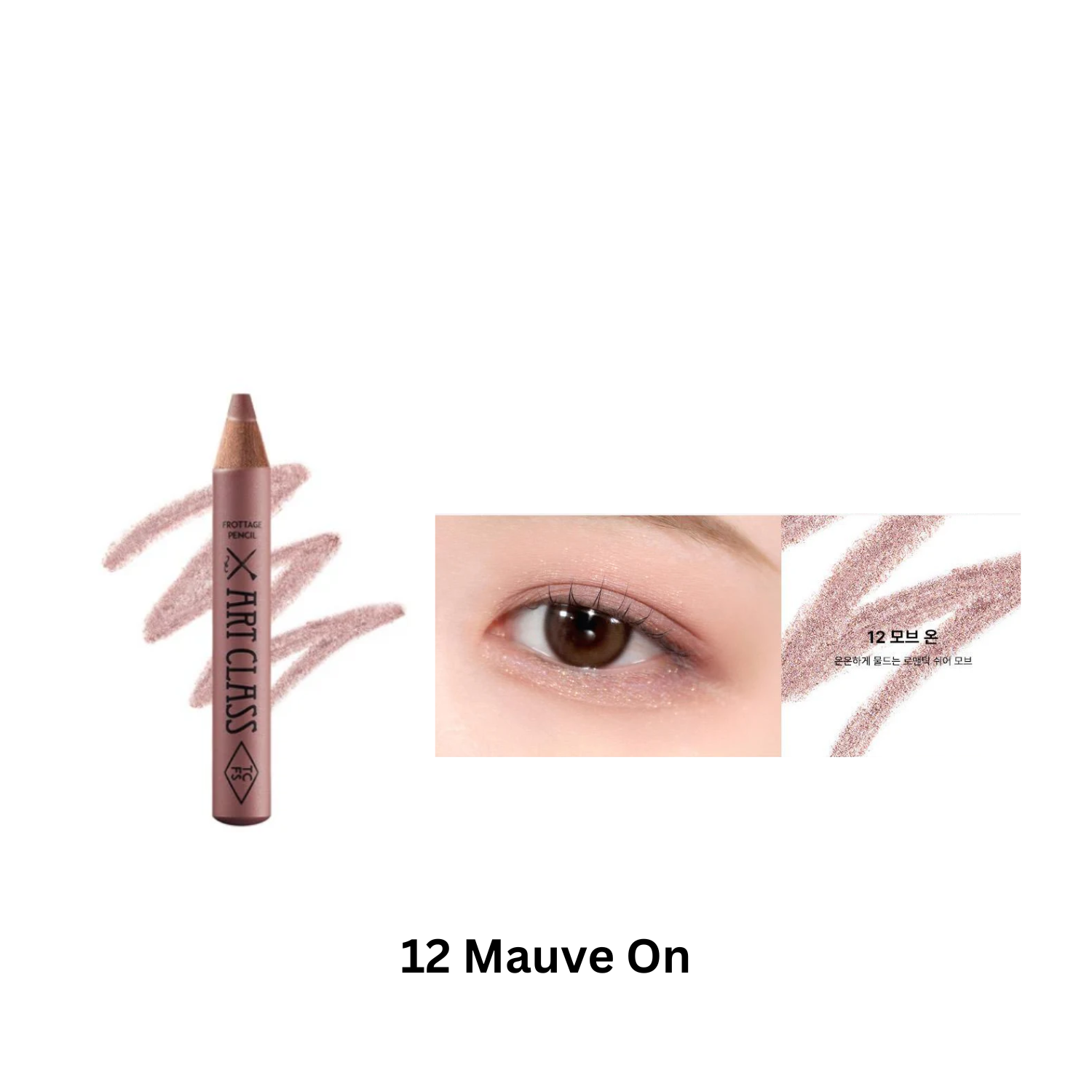 Too Cool For School Artclass Frottage Pencil eyeshadow in a neutral shade, shown with the pencil and swatched on skin.