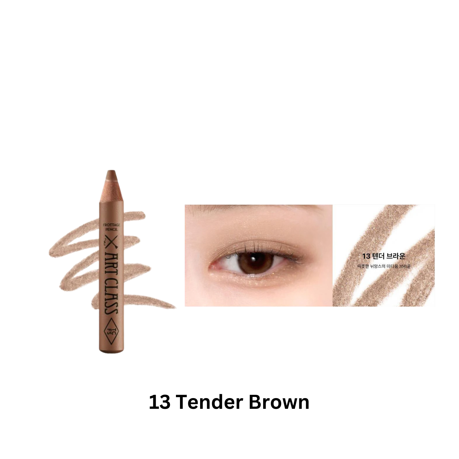 Too Cool For School Artclass Frottage Pencil eyeshadow in a soft, blended shade with a smooth texture and subtle shimmer finish.