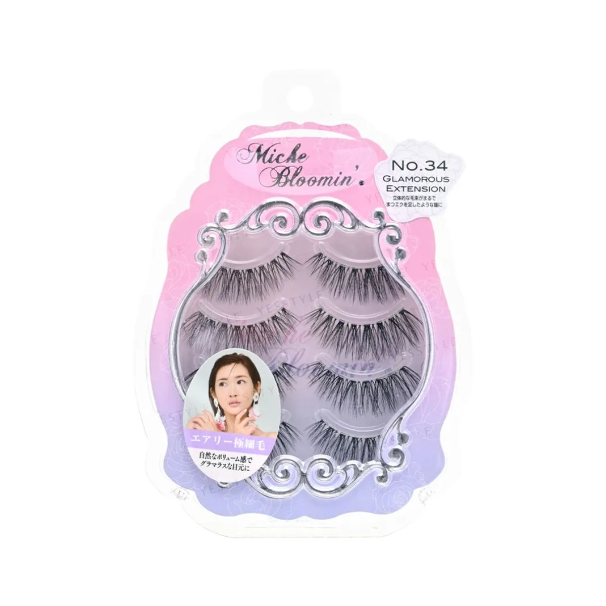 MICHE BLOOMIN Eyelash No. 34 Glamorous Extension - Shop K-Beauty in Australia