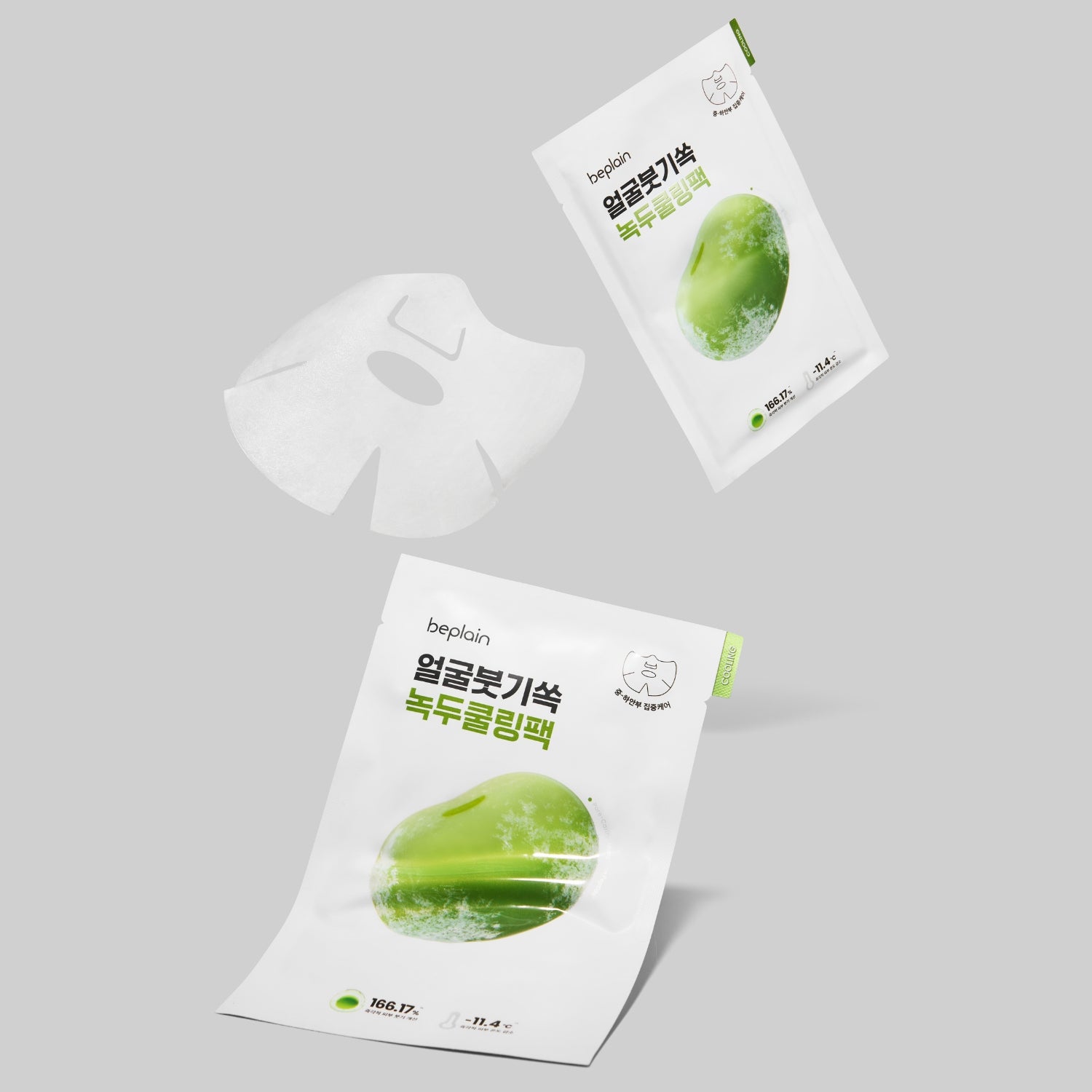 Beplain mung bean cooling sheet mask for slim and refreshed face, featuring a soothing fabric sheet with mung bean extract.