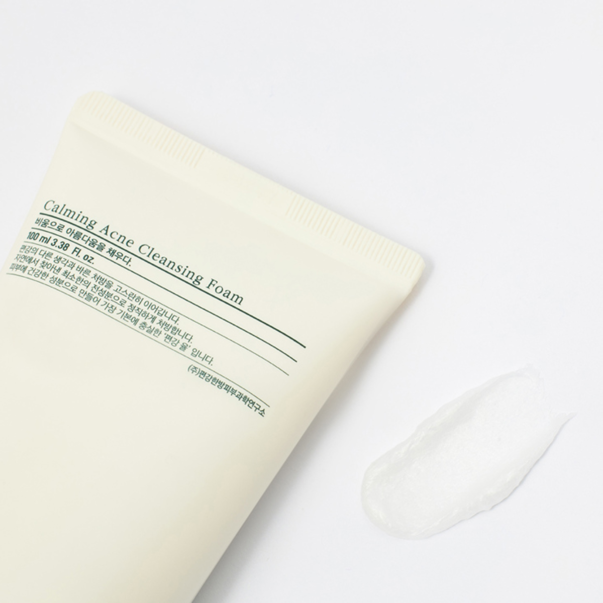 PyunKang Yul Calming  Acne Cleansing Foam 100ml - Shop K-Beauty in Australia