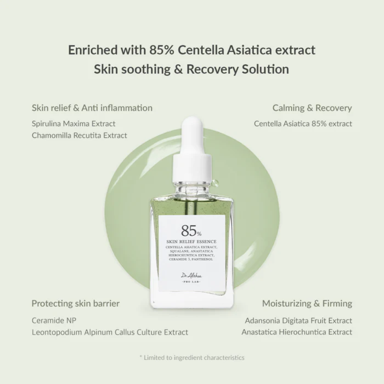 Dr. Althea Skin Relief Essence 30ml bottle with clear liquid and white cap, designed for soothing and hydrating skin.