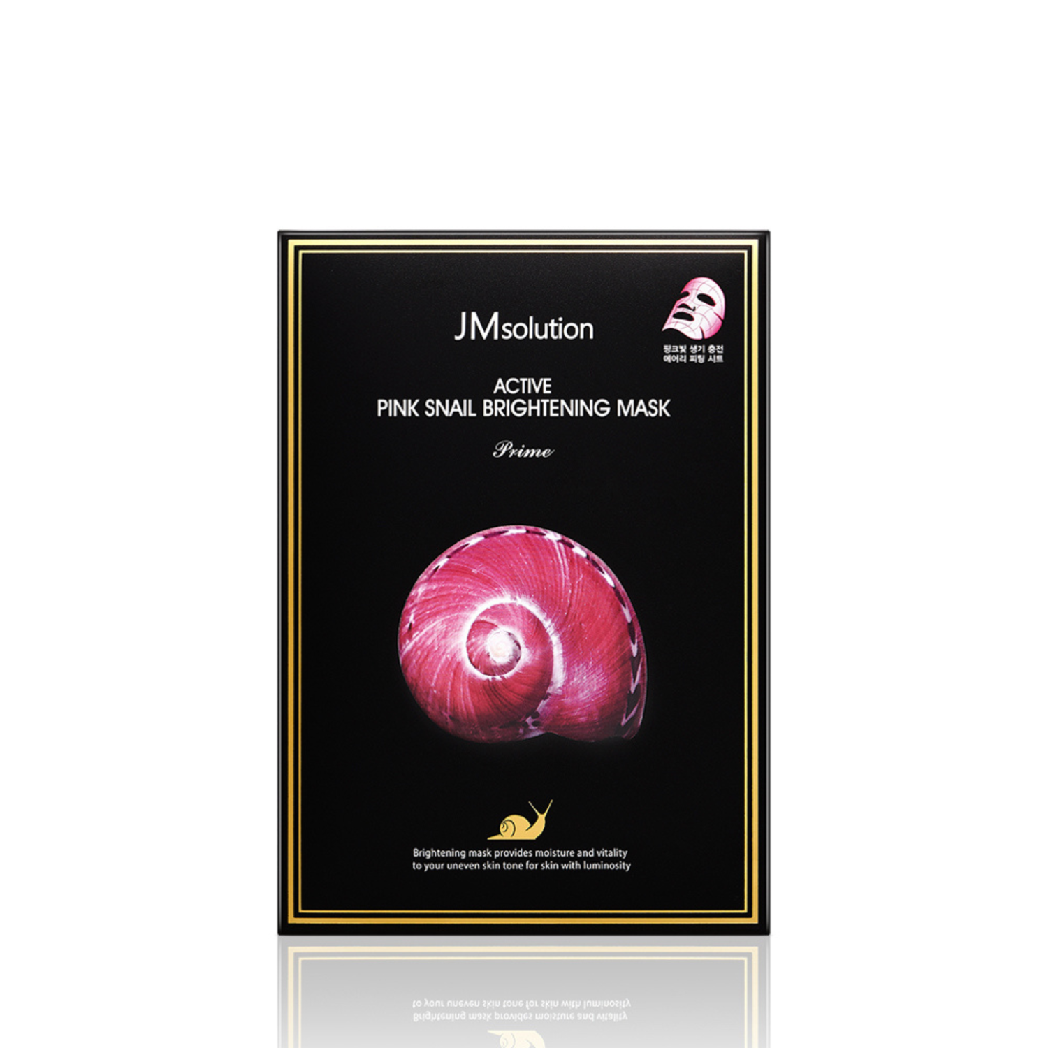 JMsolution Active Pink Snail Brightening Mask sheet mask box with 10 pink snail-themed masks, suitable for skin brightening.