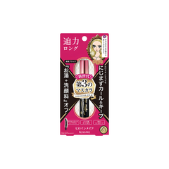 Heroine Make Long & Curl Mascara Advanced Film - Black