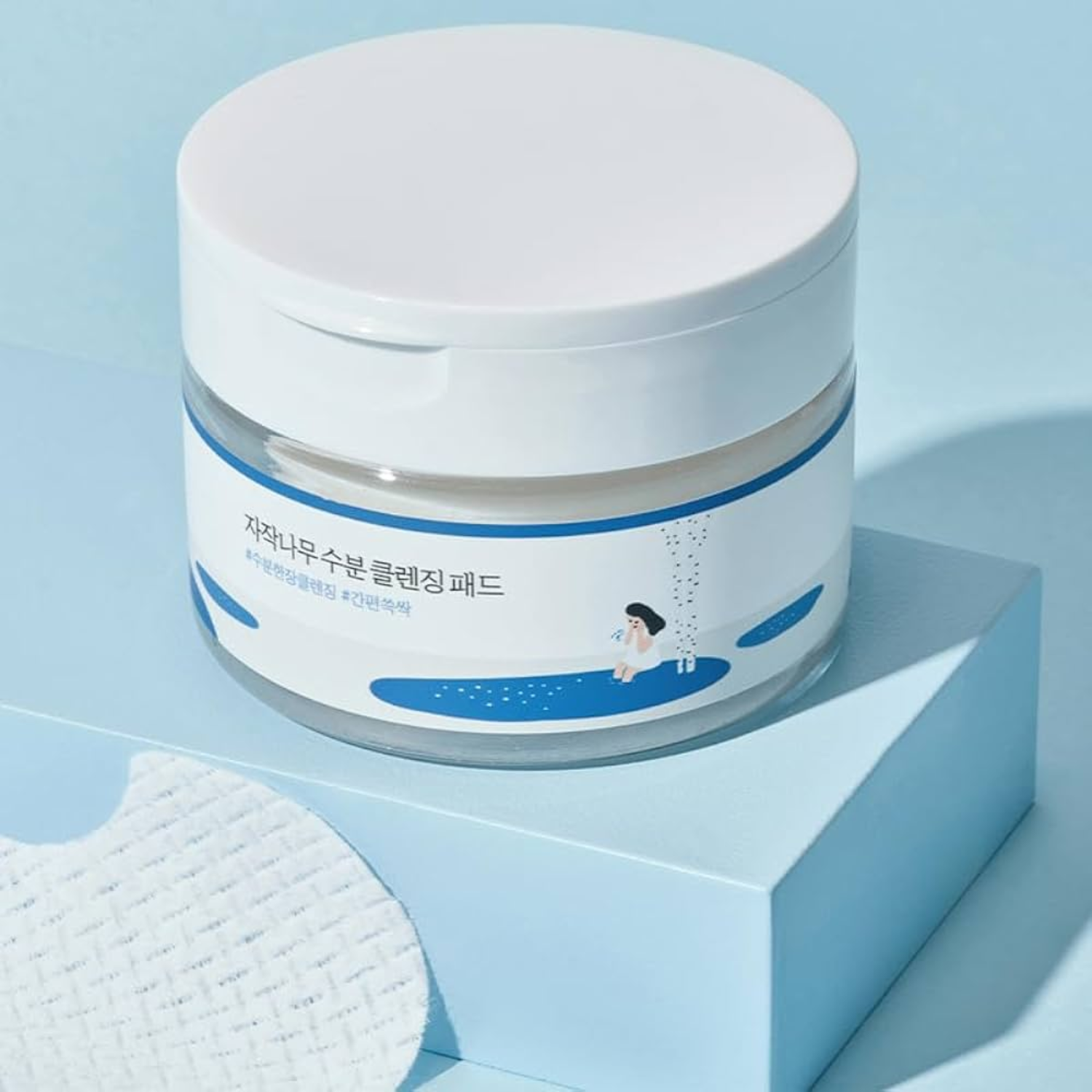 Round Lab Birch Juice Cleansing Pad tissue pack with 60 biodegradable cleansing tissues for gentle facial cleansing.