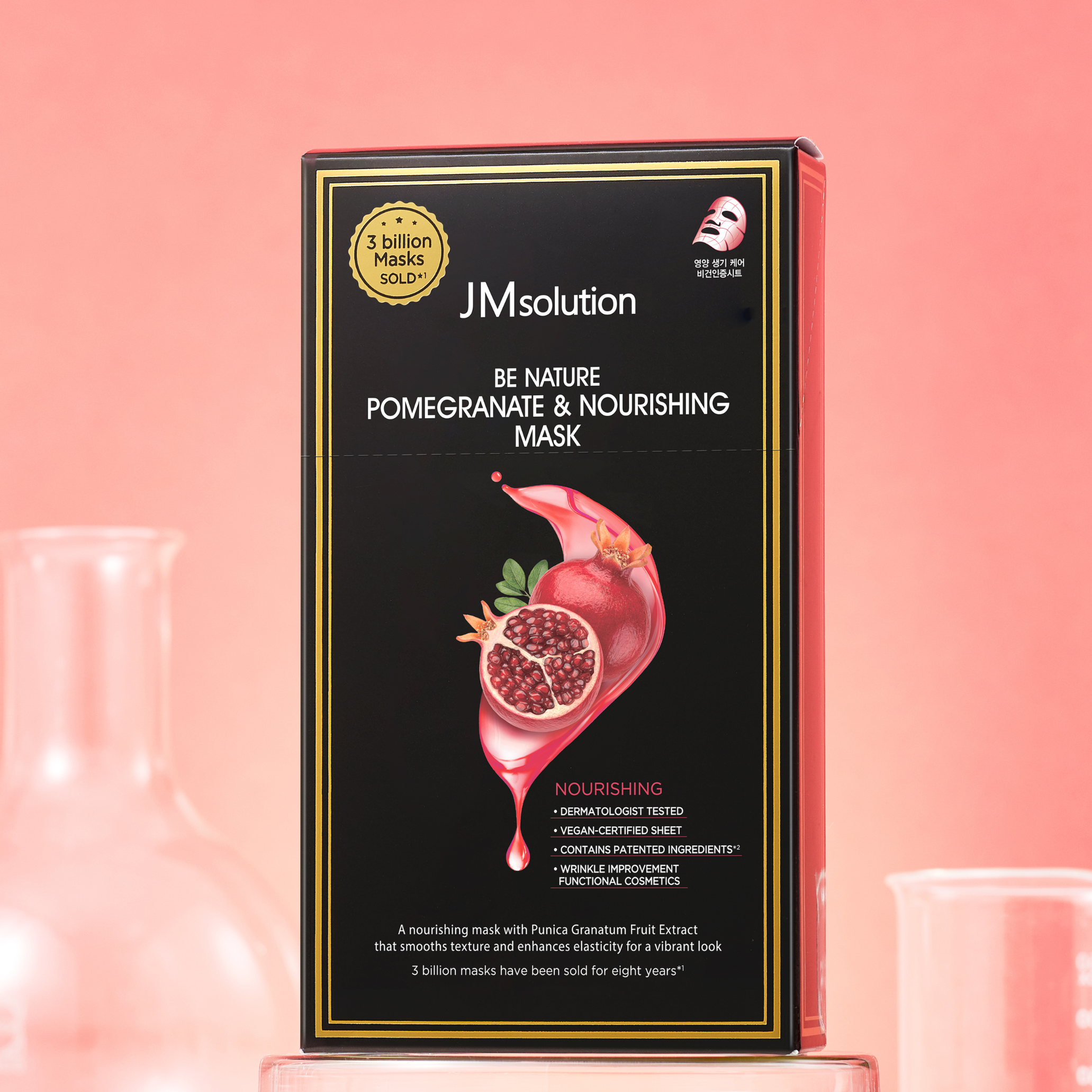JMsolution Be Nature Pomegranate & Nourishing Mask Box [10pcs] - Shop K-Beauty in Australia