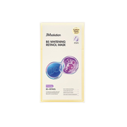 B5 Whitening Retinol Mask Box [10pcs]