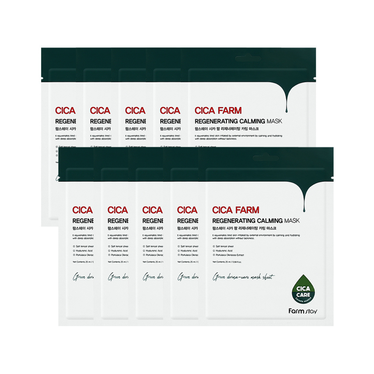 Farmstay Cica Farm Regenerating Calming Sheet Mask, 10-pack, soothing skincare mask with calming ingredients, designed for sensitive skin.