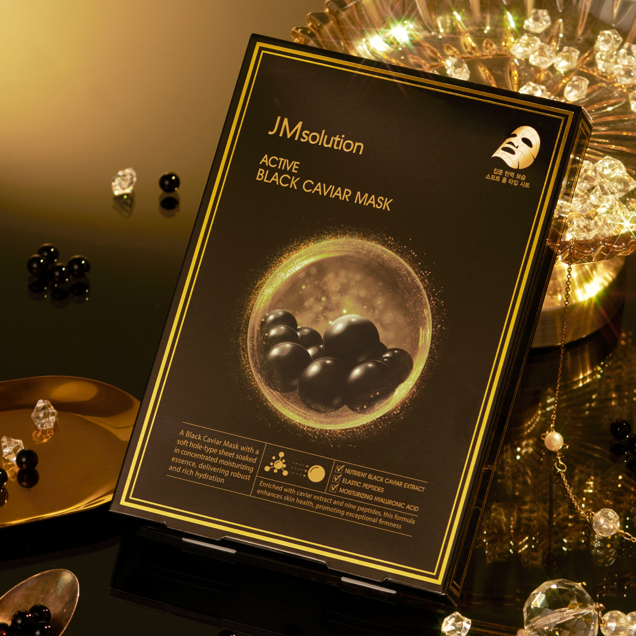 JMsolution Active Black Caviar Mask Box [10pcs] - Shop K-Beauty in Australia