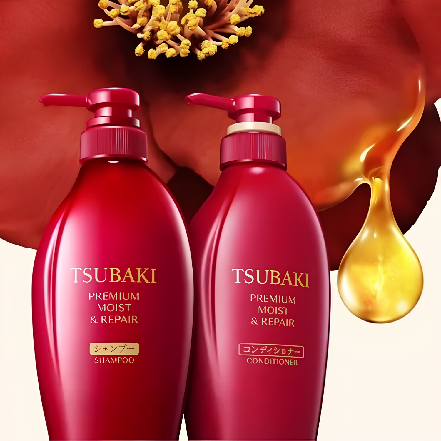 Tsubaki Premium Moist & Repair Shampoo 450ml