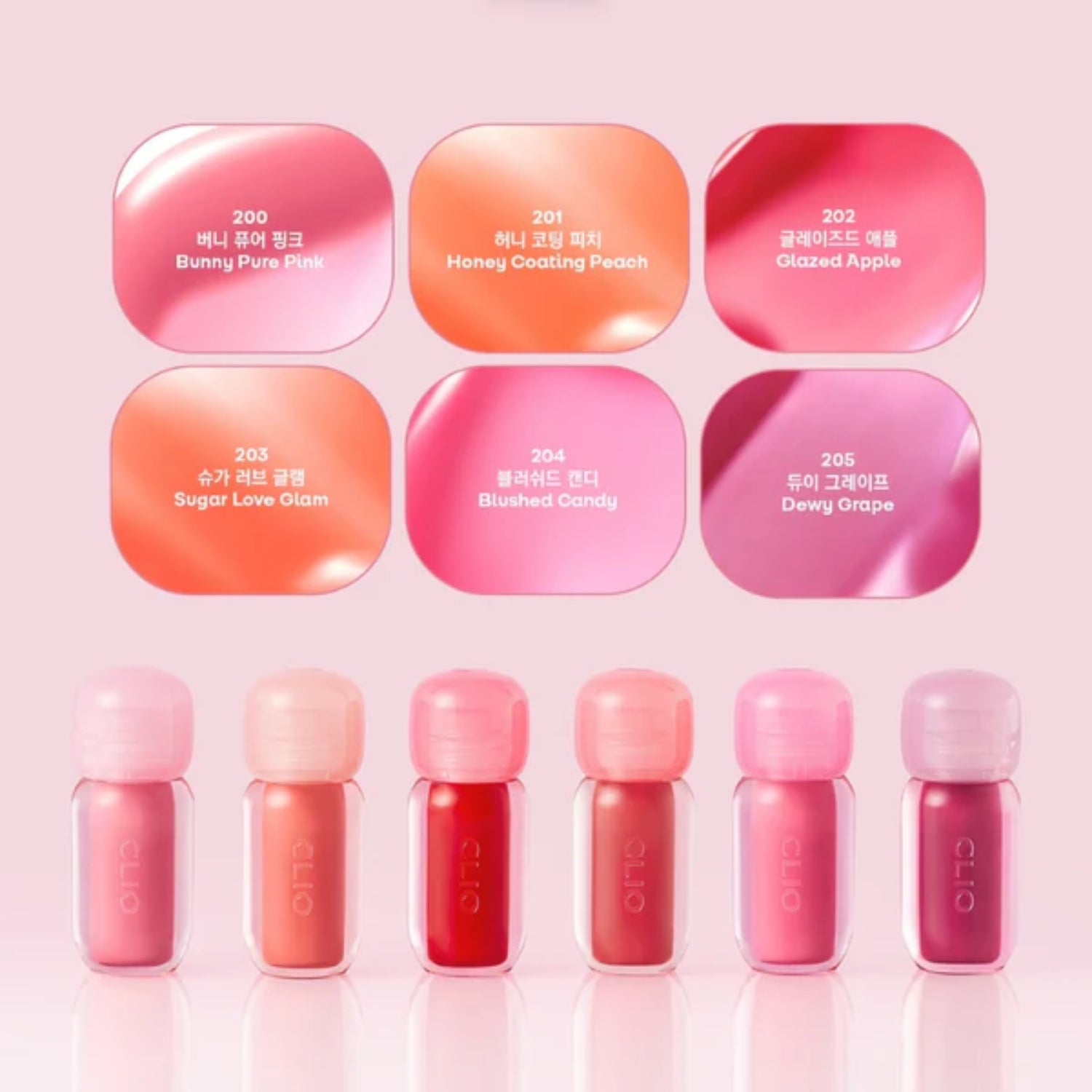 Clio Volumate Gloss (4 Shades) - Shop K-Beauty in Australia