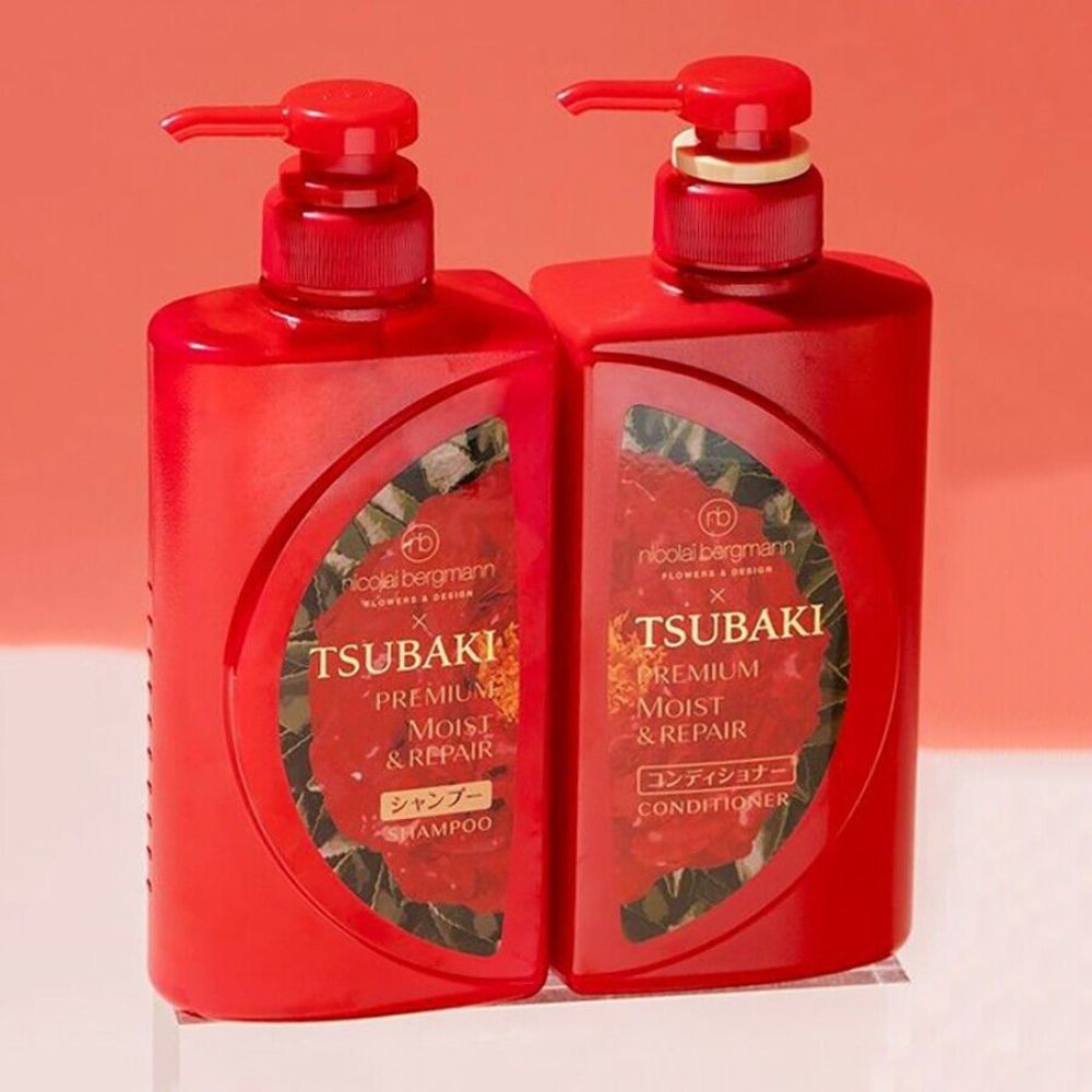 Premium Shampoo + Conditioner Set Moist & Repair - Shop K-Beauty in Australia