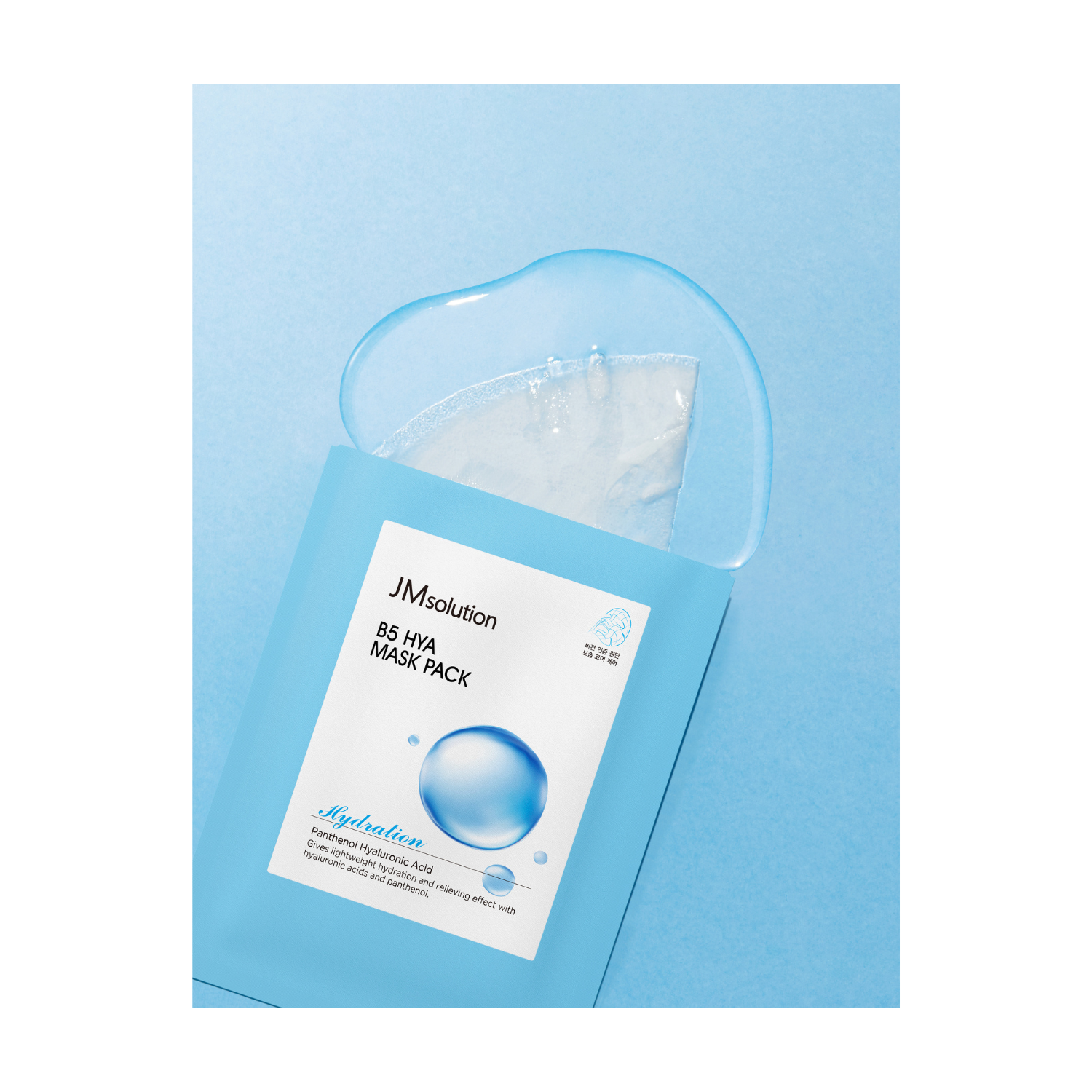 JM Solution B5 Hya Mask Box 10pcs - Shop K-Beauty in Australia