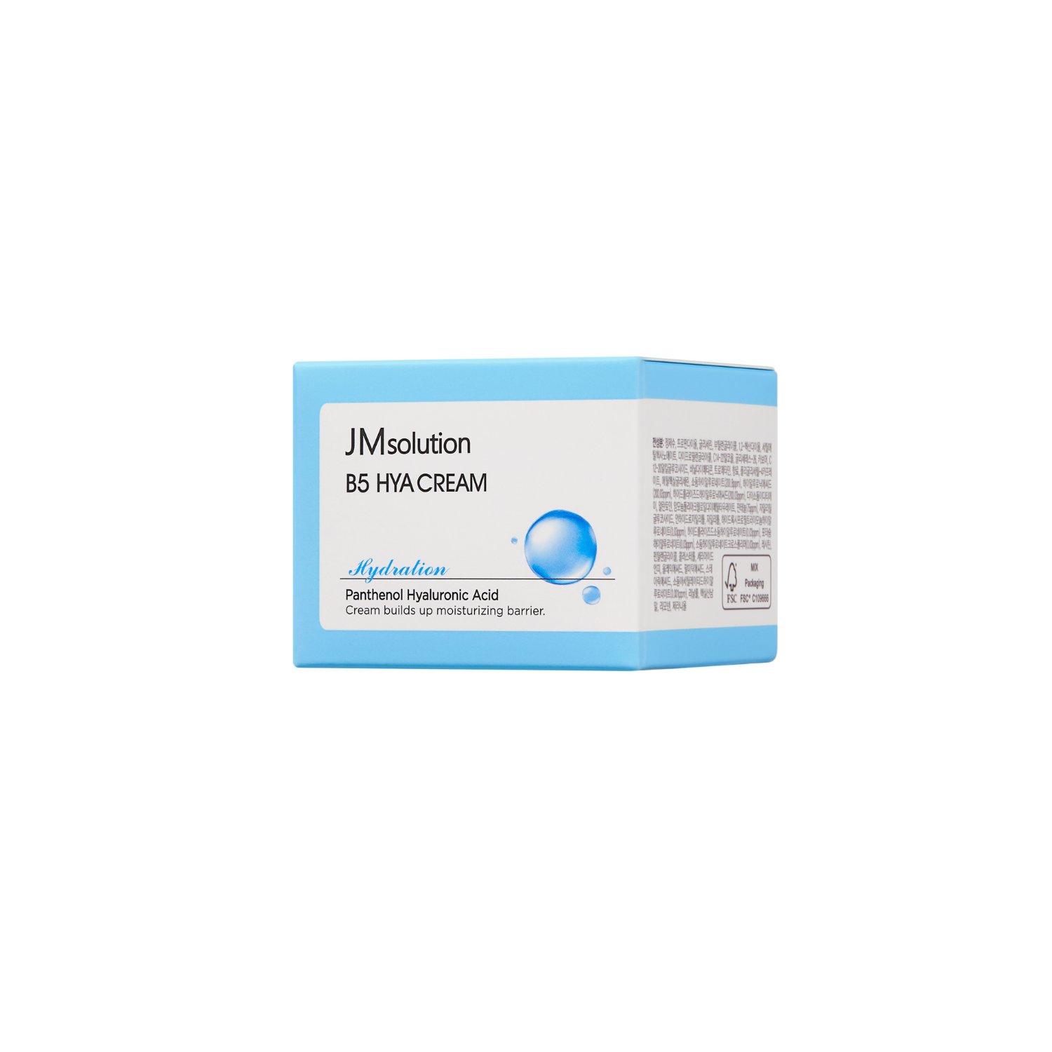 JM Solution B5 Hya Cream 60ml - Shop K-Beauty in Australia