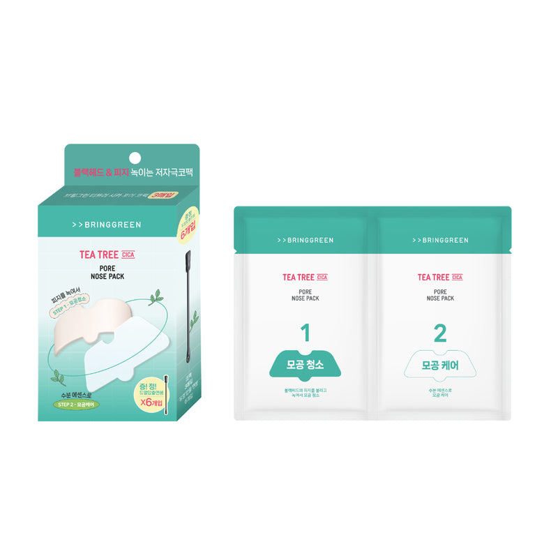 Bring Green TEA TREE CICA PORE NOSE PACK 3 pcs