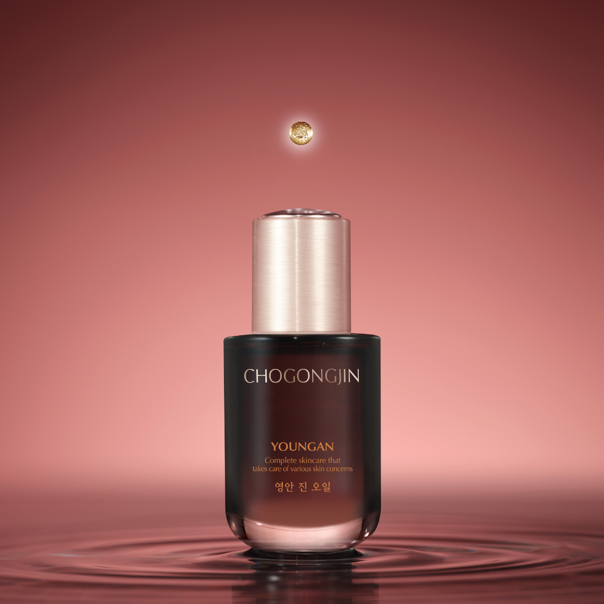 Chogongjin Youngan Jin Face Oil 30ml bottle with dropper, clear glass container, and product label visible.