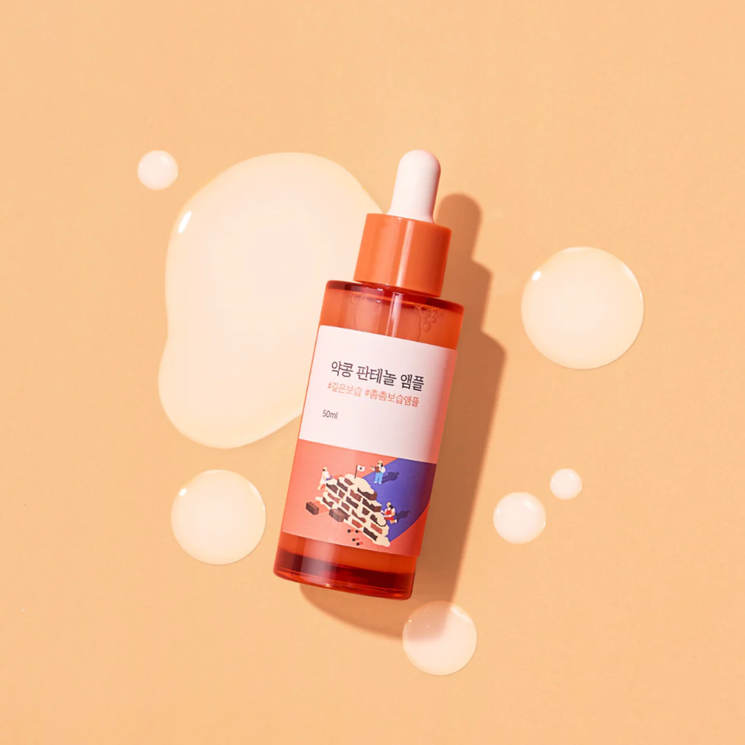 Round Lab Soybean Panthenol Ampoule 50ml - Shop K-Beauty in Australia