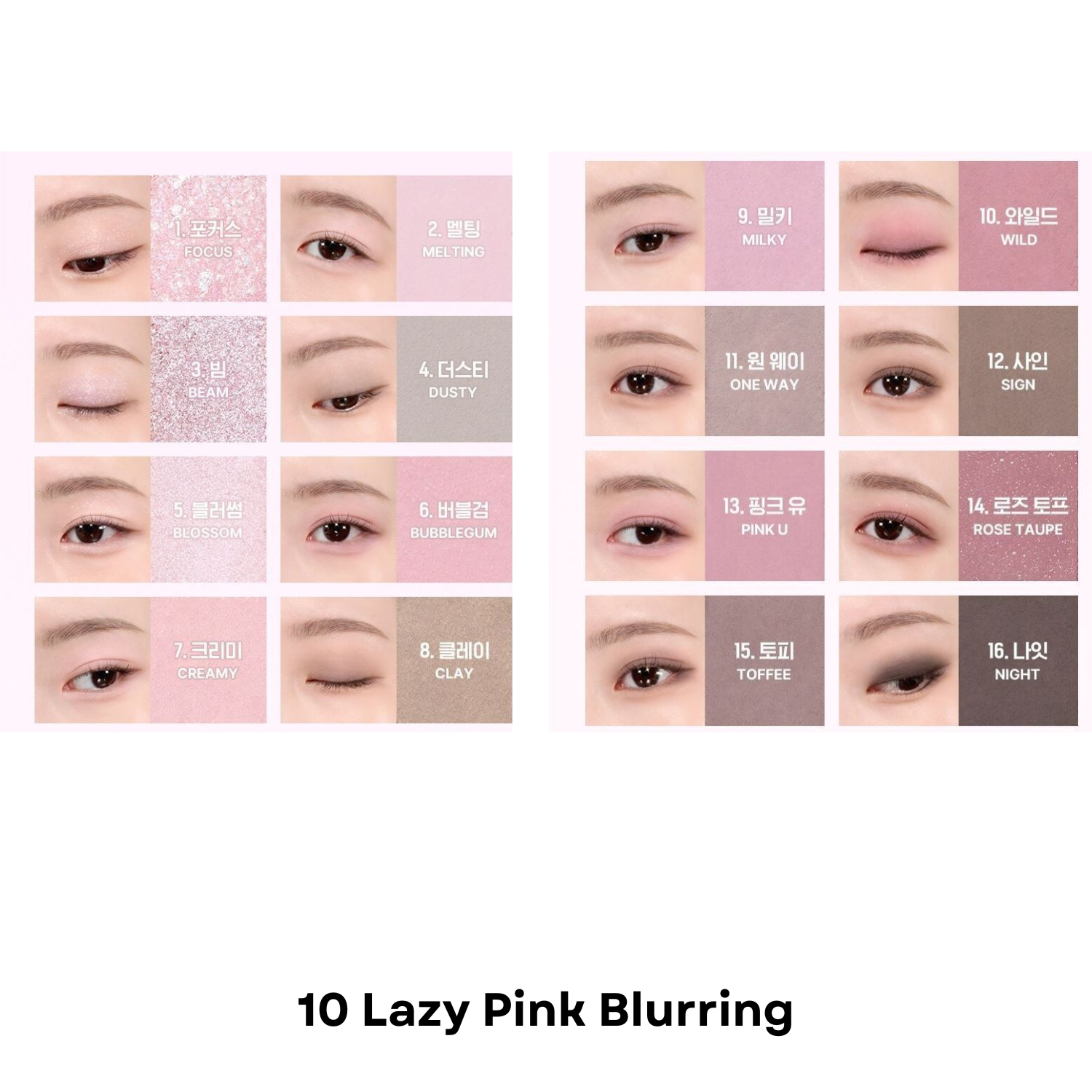 WAKEMAKE Soft Blurring Eye Palette (8 Colours) - Shop K-Beauty in Australia