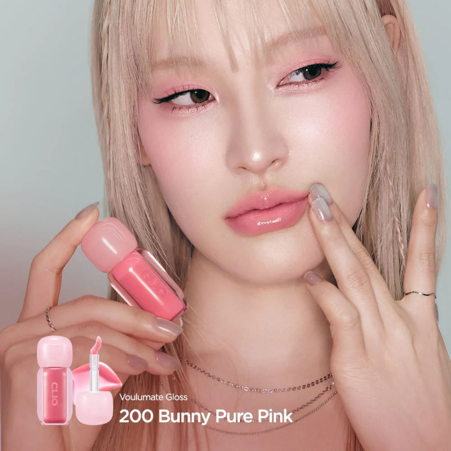 Clio Volumate Gloss (4 Shades) - Shop K-Beauty in Australia