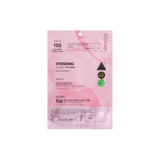 VT Cosmetics Collagen Reedle Shot 100 2-Step Sheet Mask showing the mask sheet and packaging, designed for skincare hydration and rejuvenation.