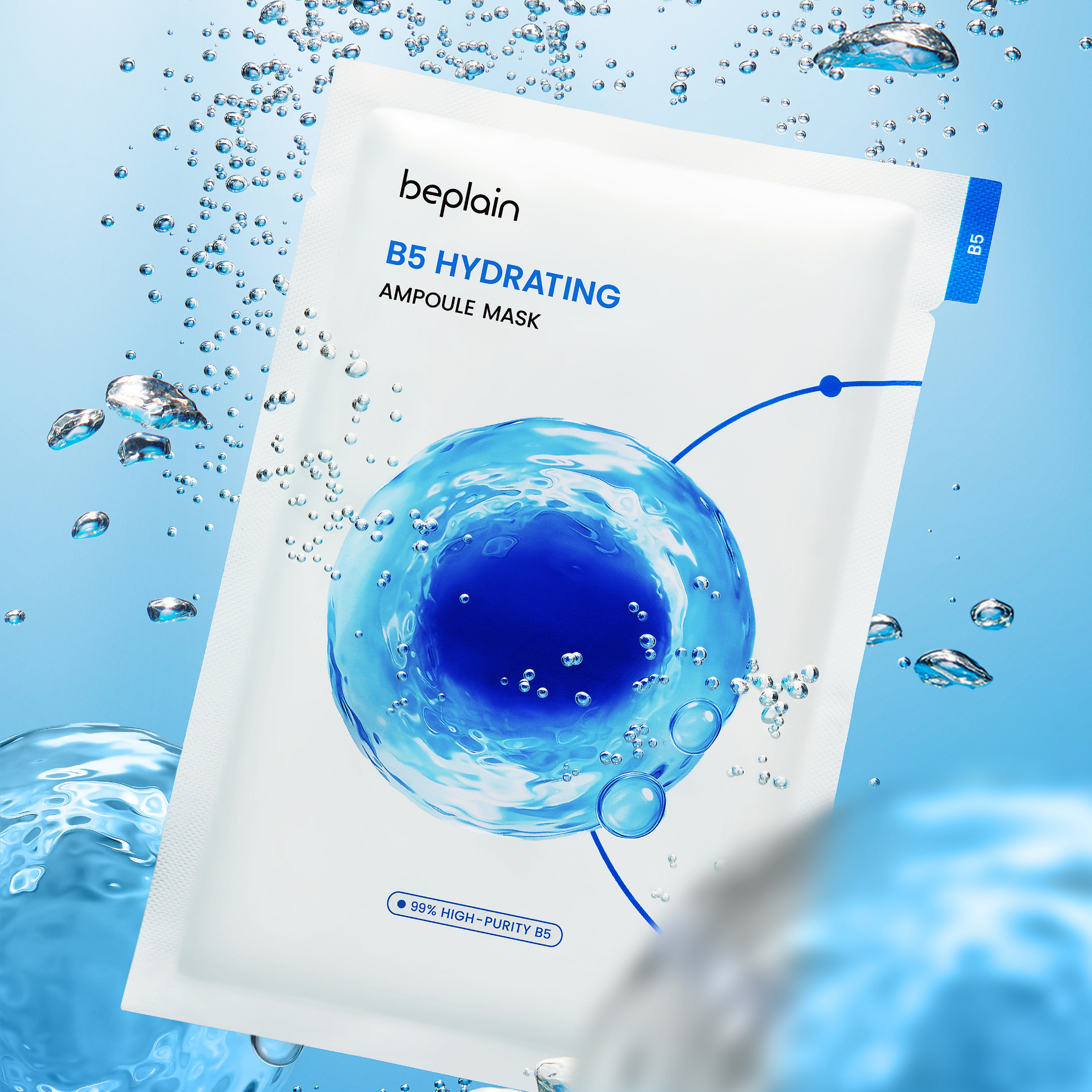 Beplain B5 Hydrating Ampoule Mask sheet mask with serum for deep moisture and skin hydration, shown on a white background.