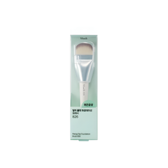 S Fitting Flat Foundation Brush 826
