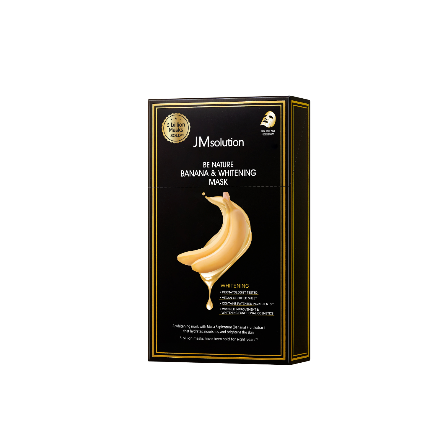 JM Solution Be Nature Banana & Whitening Mask Box 10pcs - Shop K-Beauty in Australia