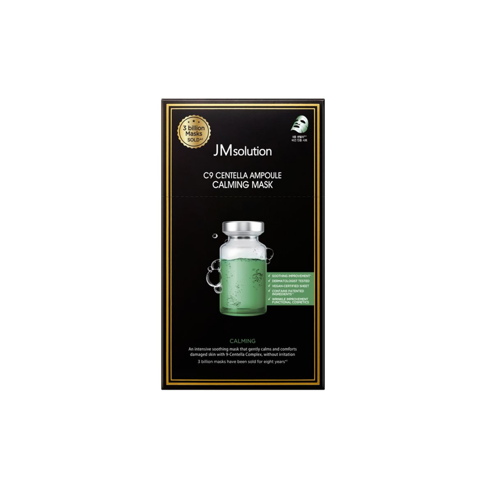 C9 Centella Ampoule Calming Mask Box [10pcs]