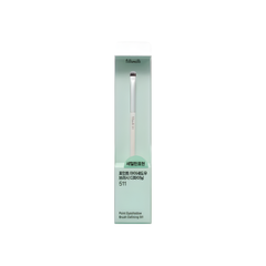 Point Eyeshadow Brush Defining 511