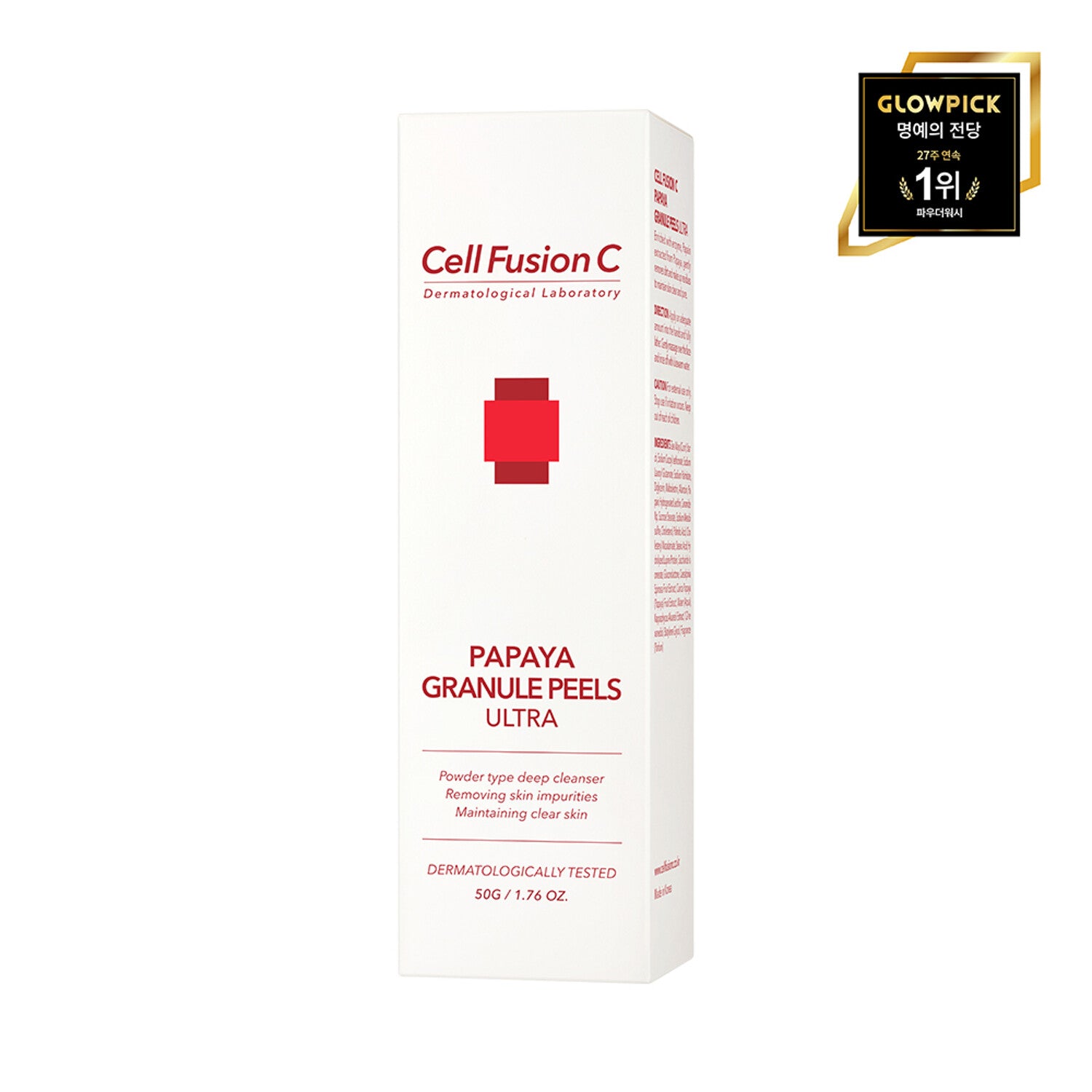 Cell Fusion C Cell Fusion C Papaya Granule Peels Ultra 50g - Shop K-Beauty in Australia