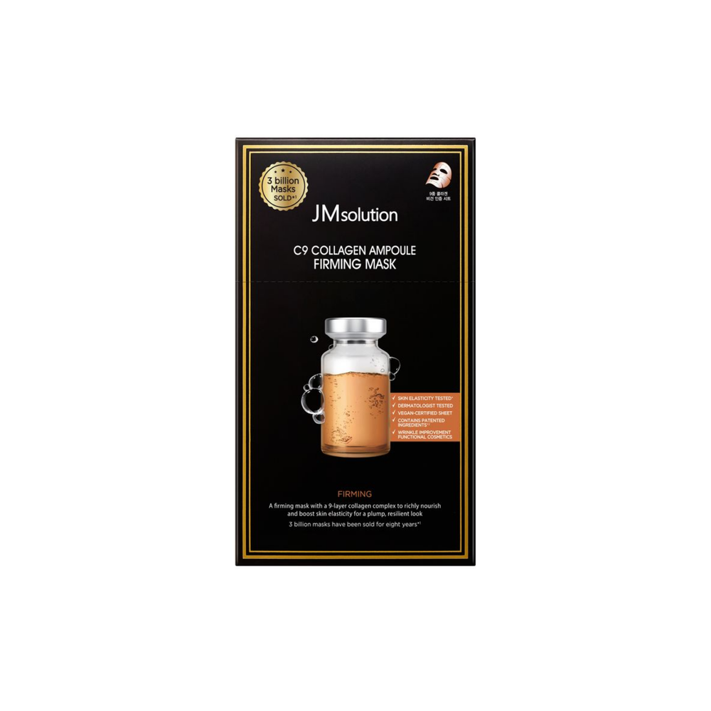 C9 Collagen Ampoule Firming Mask Box [10pcs]
