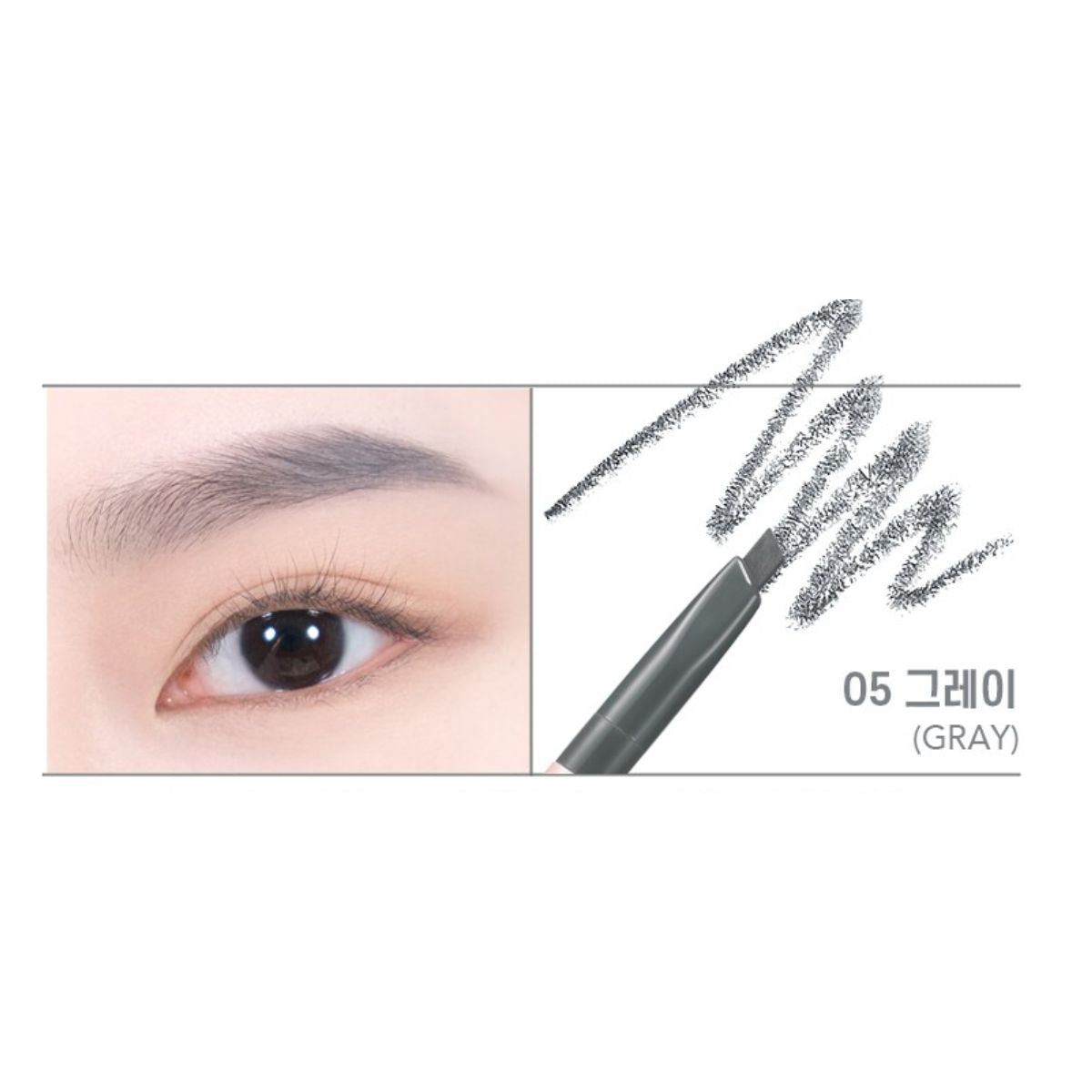 Colorgram Easy Auto Brow Pencil for eyebrows, featuring a sleek gray design and precise application for natural-looking brows.