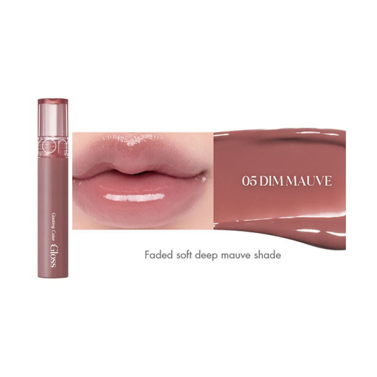 Rom&nd Glasting Color Gloss lip gloss in shade 5_05c809d4 with shiny, colorful finish and smooth applicator visible.