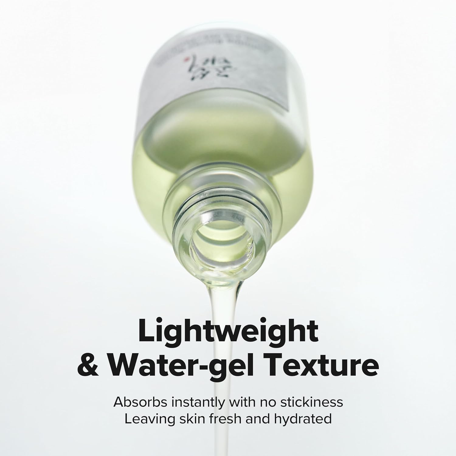 Calming Barrier Serum [30ml]
