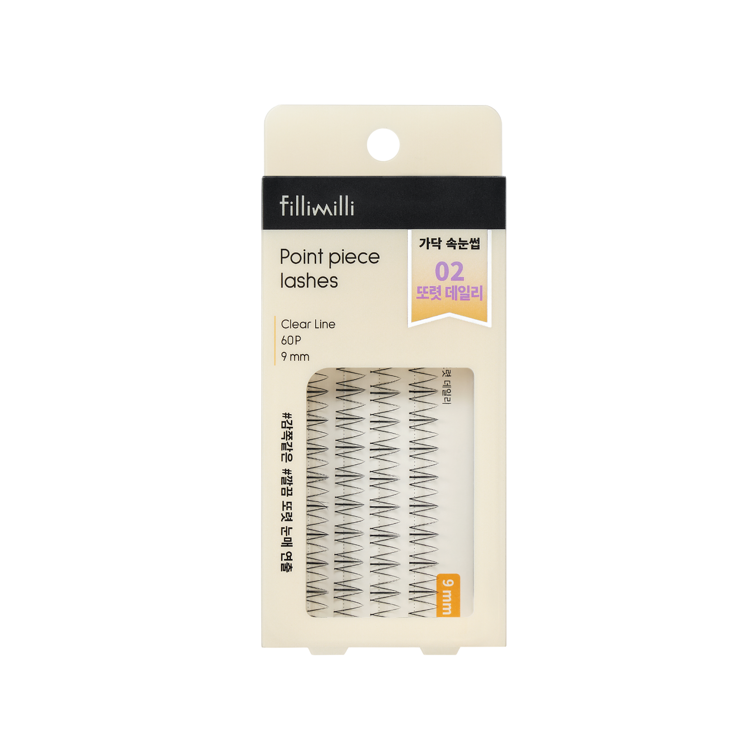 Fillimilli Point Piece Lashes false eyelashes with delicate, natural-looking lash extensions for enhanced eye definition.