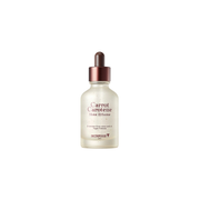 SKINFOOD ampoule