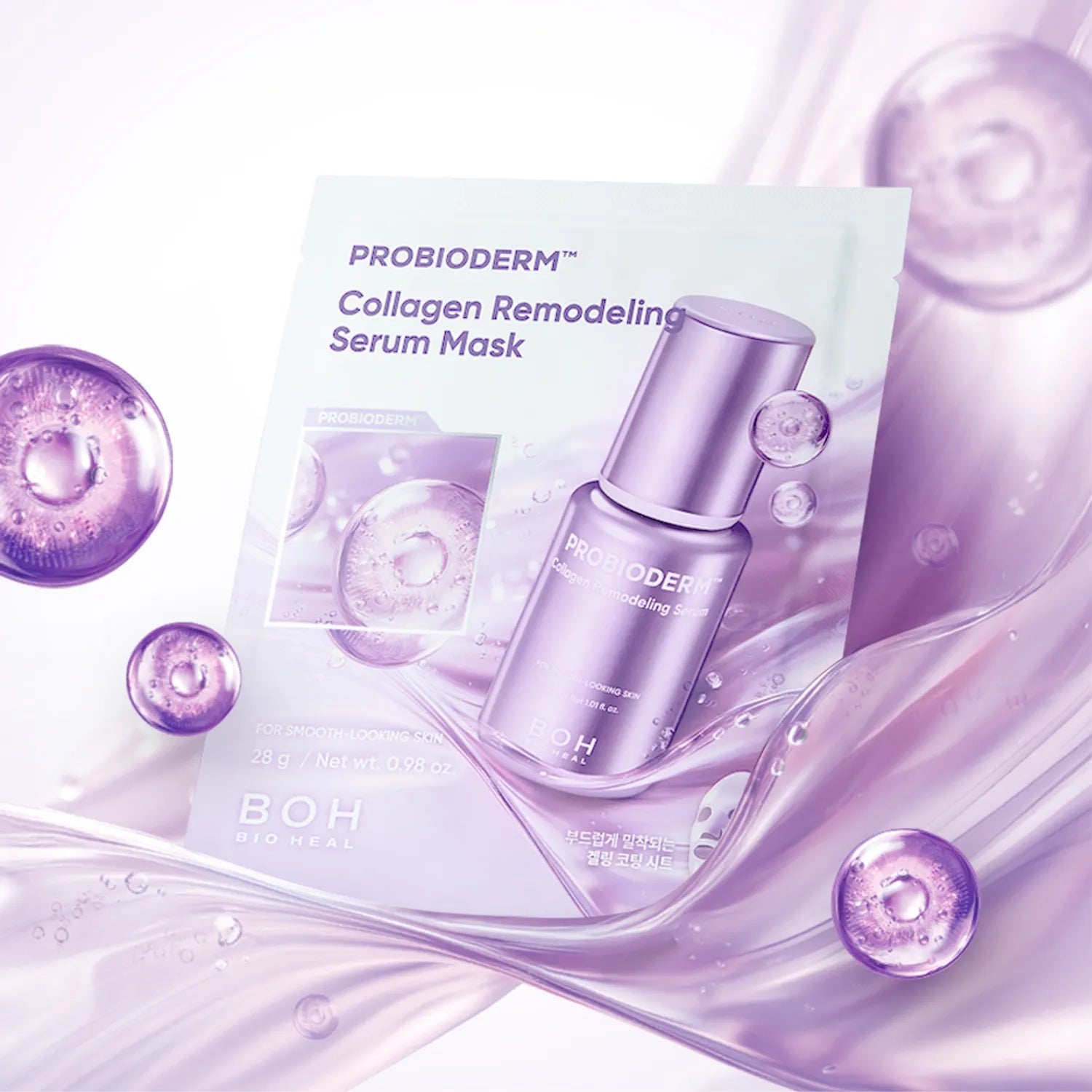 Bioheal BOH Probioderm Collagen Remodeling Serum Mask sheet mask applied to face, showing hydrating and anti-aging skincare benefits.