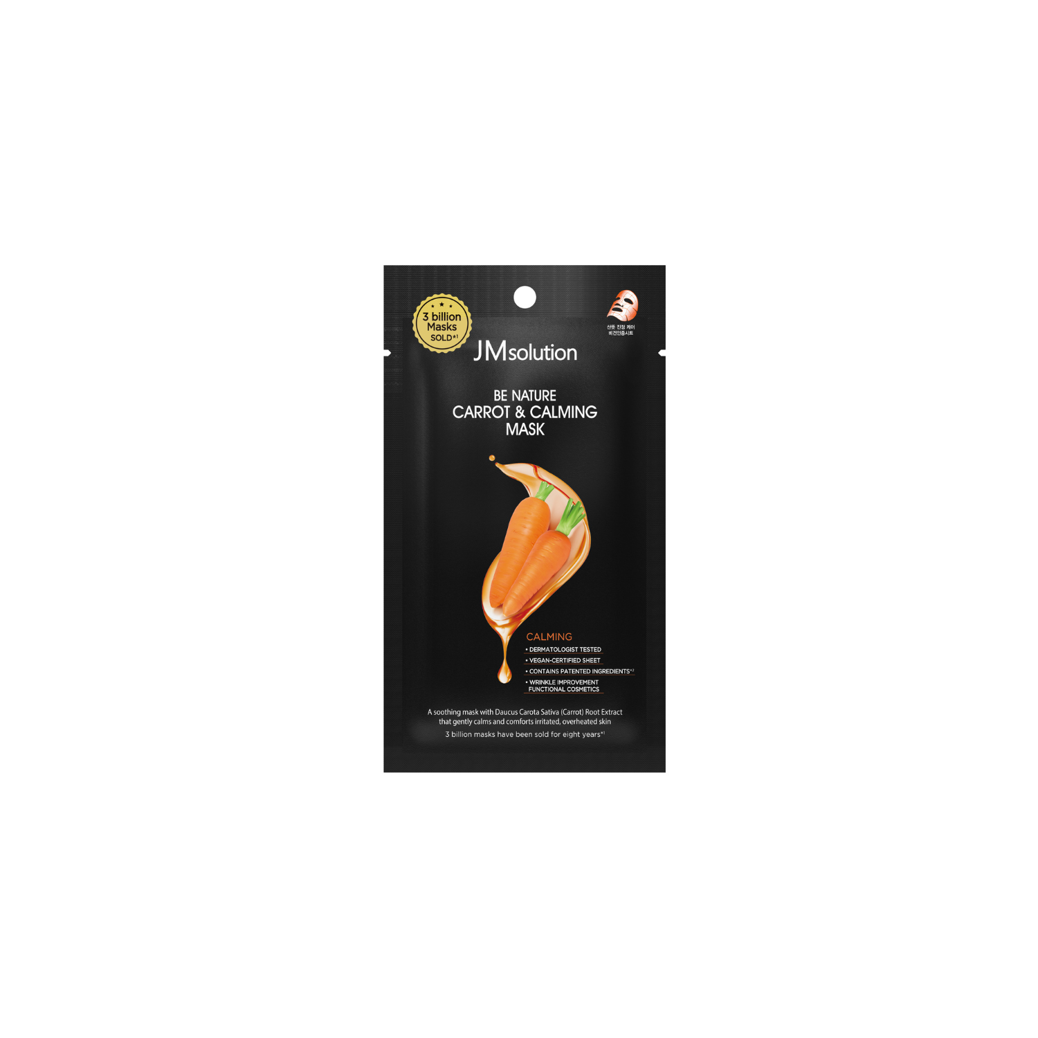 JM Solution Be Nature Carrot & Calming Mask Box 10pcs - Shop K-Beauty in Australia