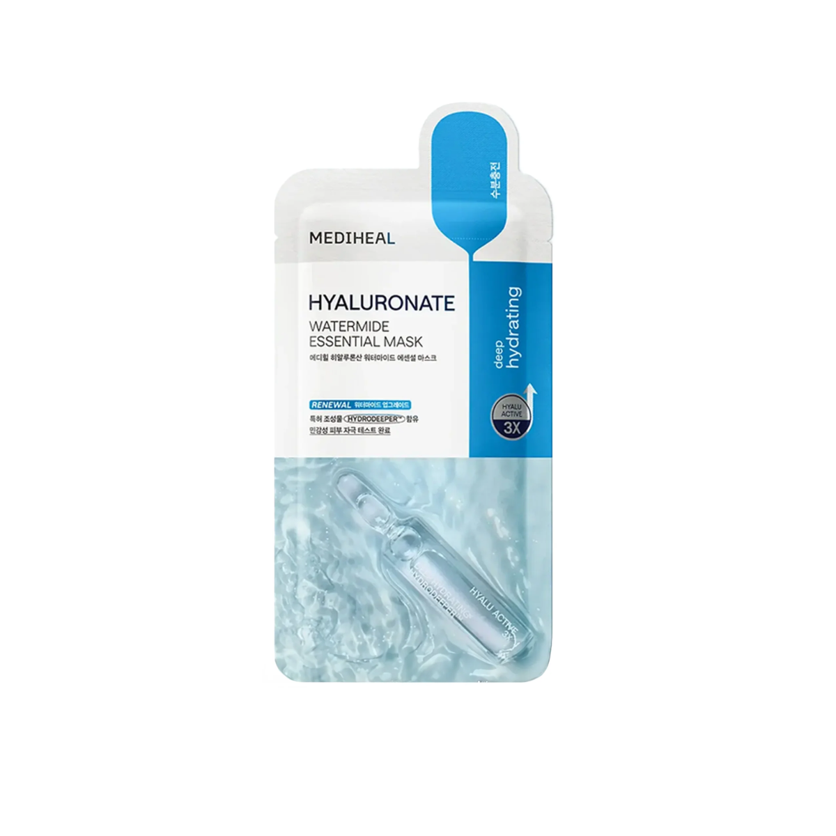 Mediheal Hyaluronate Watermide Essential Mask 1pc - Shop K-Beauty in Australia