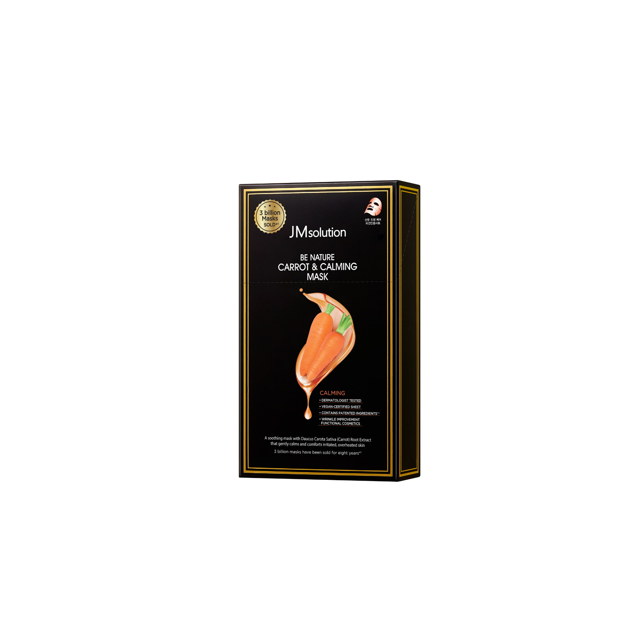 JMsolution Be Nature Carrot & Calming Mask Box [10pcs] - Shop K-Beauty in Australia