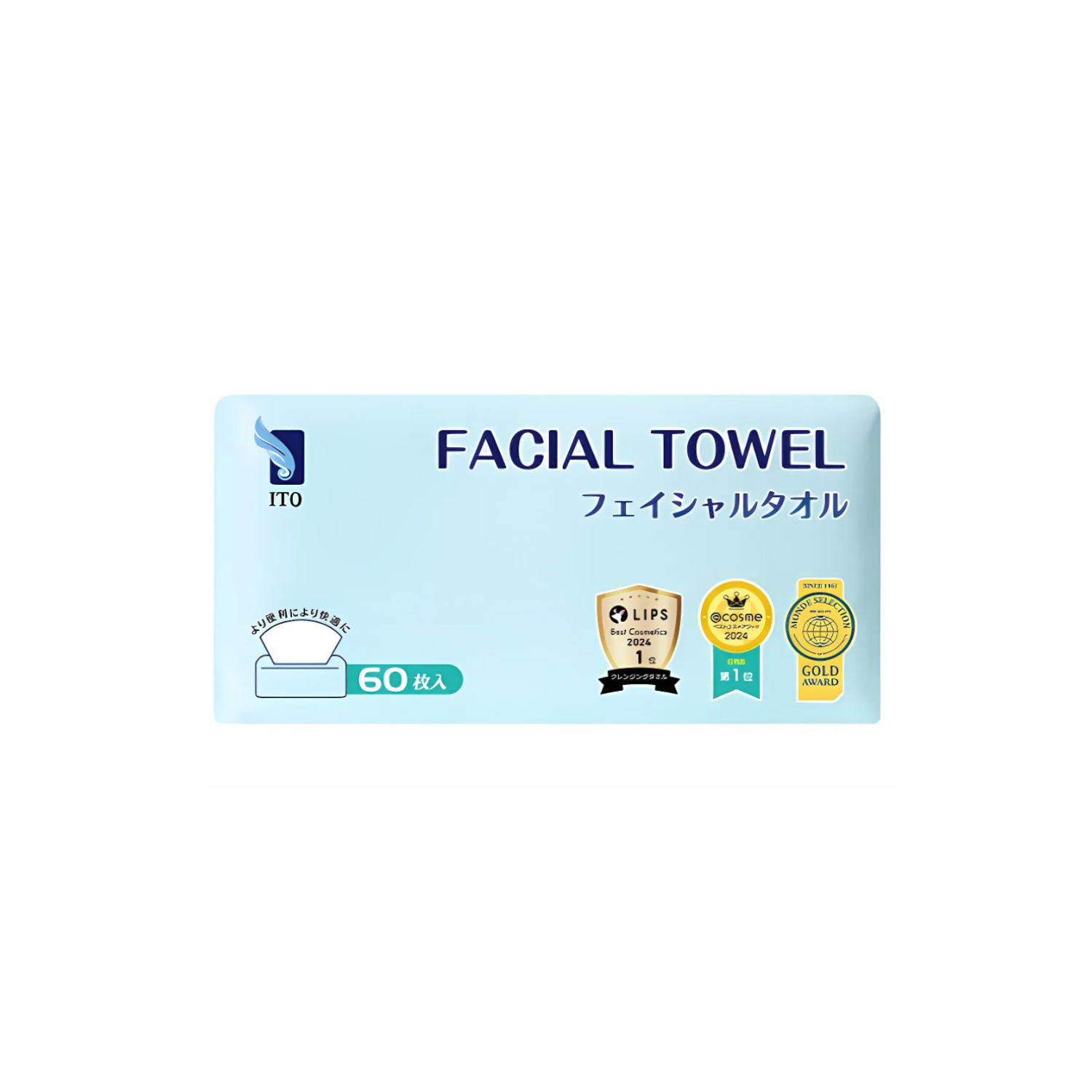 Set of six cotton facial towels from Ito, soft and absorbent for skincare and cleansing routines.