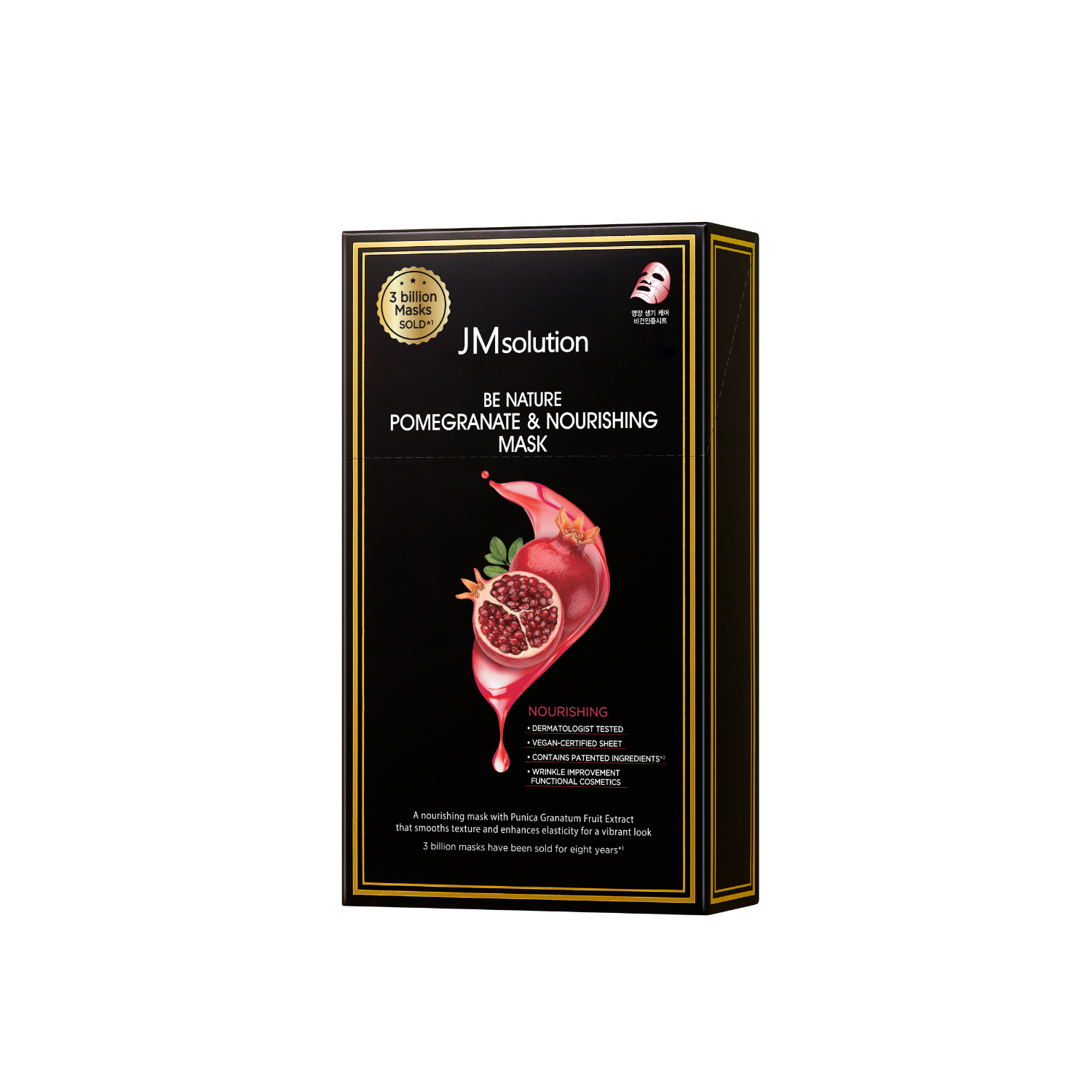 JM Solution Be Nature Pomegranate & Nourishing Mask Box 10pcs - Shop K-Beauty in Australia