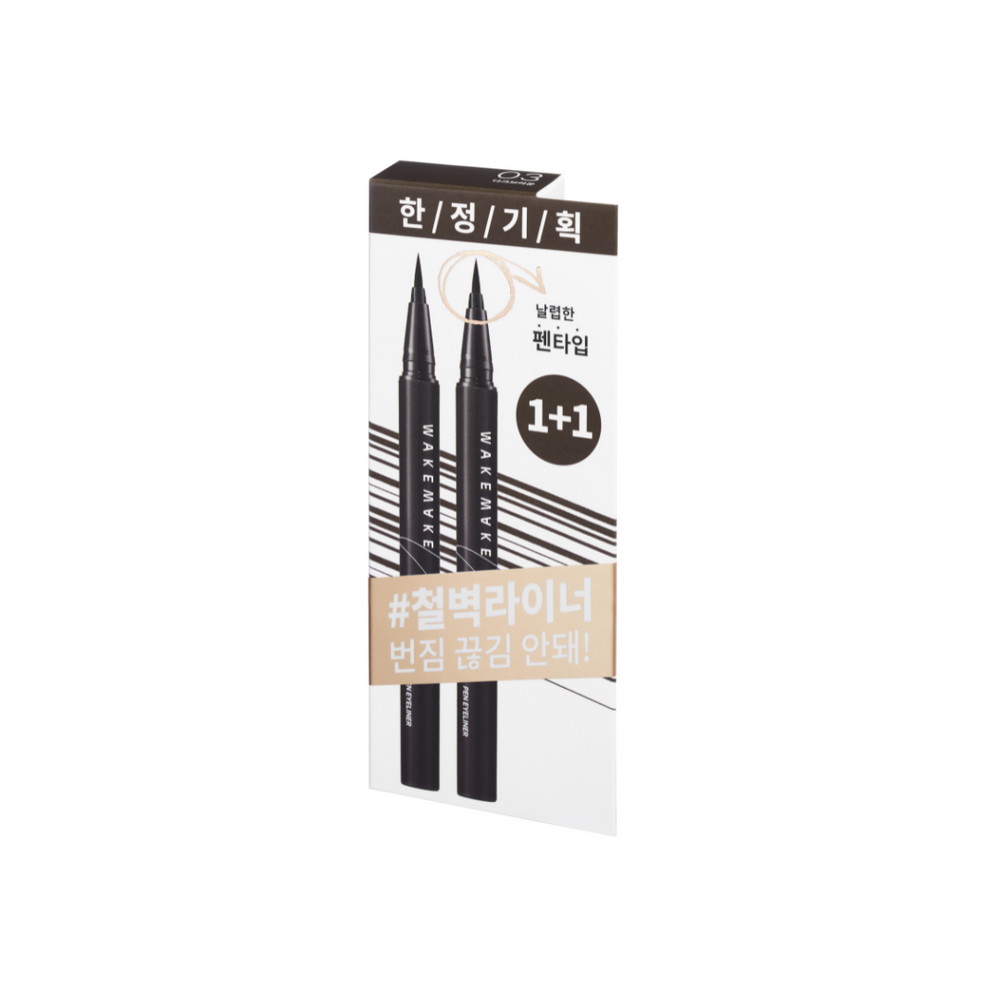 WAKEMAKE Any-Proof Eyeliner 1+1 Special Set (3 Colours Available) - Shop K-Beauty in Australia