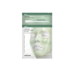 Ji Woo Gae Cica PHA Peel 2-Step Gel Mask [1pc]