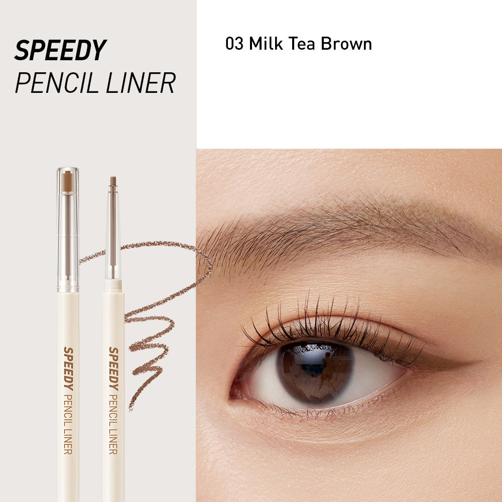 Peripera Speedy Pencil Gel Eyeliner in black, displayed on a white background, showing the sleek packaging and product details.