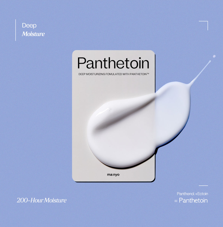 Manyo Panthetoin Cream 80ml - Shop K-Beauty in Australia