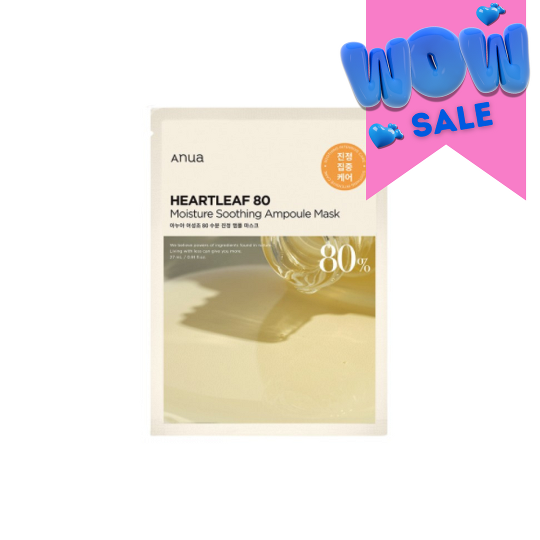 Anua Heartleaf 80 moisture soothing ampoule mask 1pc - Shop K-Beauty in Australia