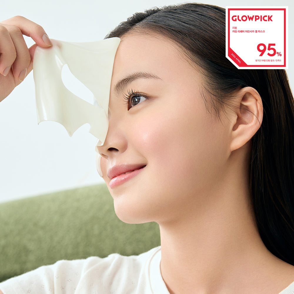 Luvum Calming Repair Cica Gel Sheet Mask box with 5pcs, soothing skincare mask for calming and repairing skin.