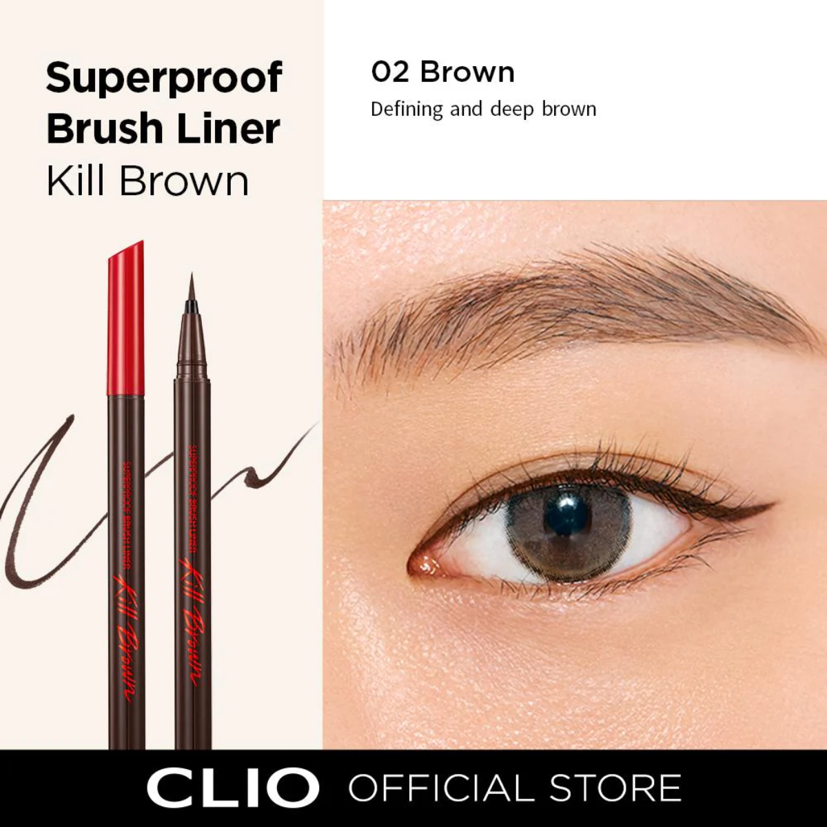 Clio Superproof Brush Liner liquid eyeliner in 2 shades, showing the sleek brush tip and smooth eyeliner formula on a white background.